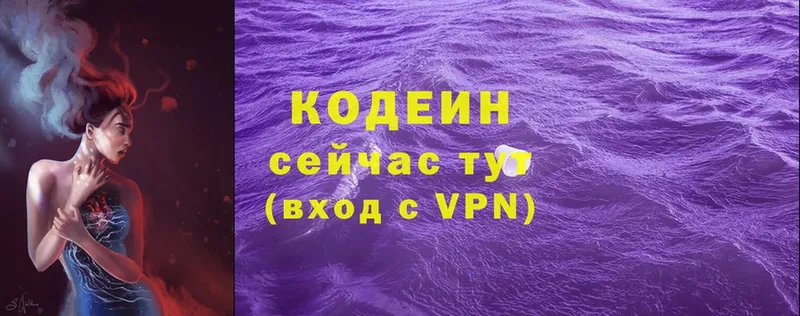 Виды наркотиков купить Бирюсинск КОКАИН  Каннабис 